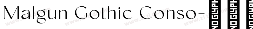 Malgun Gothic Conso字体转换